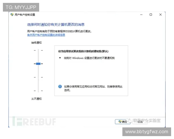 欧博手机版登录入口官网：用户常遇到的登录问题及解决方案汇总